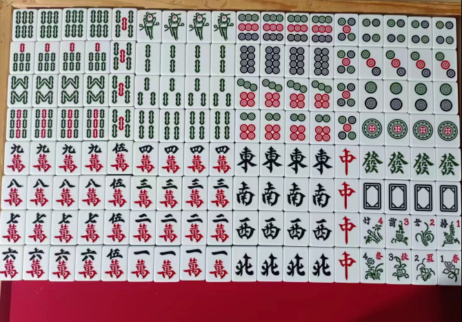 麻将牌家用手搓中号大号四川麻将108广东麻将136中档40王小祥|undefined