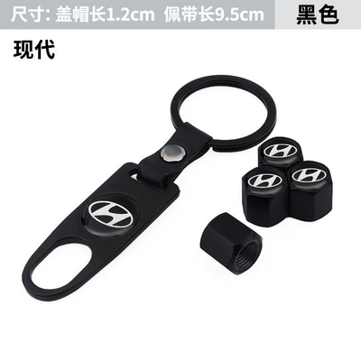 valve – Valve Anti-Deflation Universal Type - leather-buckle-valve-cap-modern