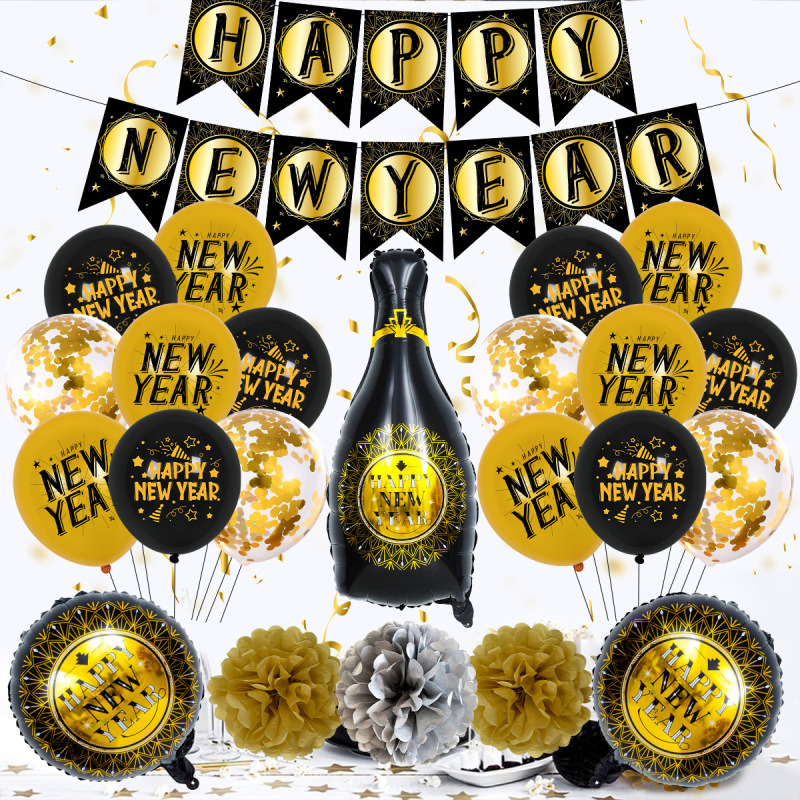 新年バルーンセット新年フラッグ卸売クロスボーダー新年パーティー装飾円形ラテックスバルーン新年|undefined