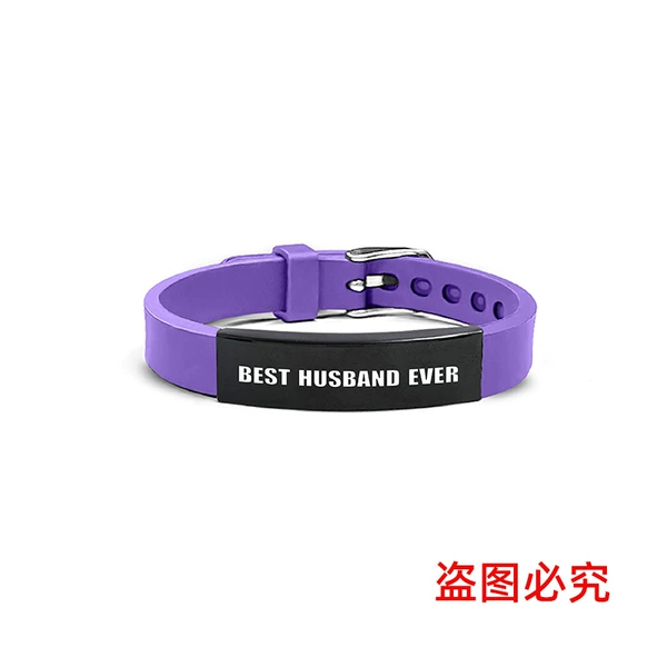 Purple silicone black bracelet