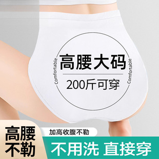 ����һ���ԃ�ѝŮʿ�ʸ��a���Ӯa�D����������ϴ��ѝ�Ւ�ѝ