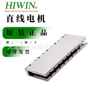 HIWIN���y�����R�_ֱ��늙C����LME-A-12 LME-A-22 LME-A-22-L