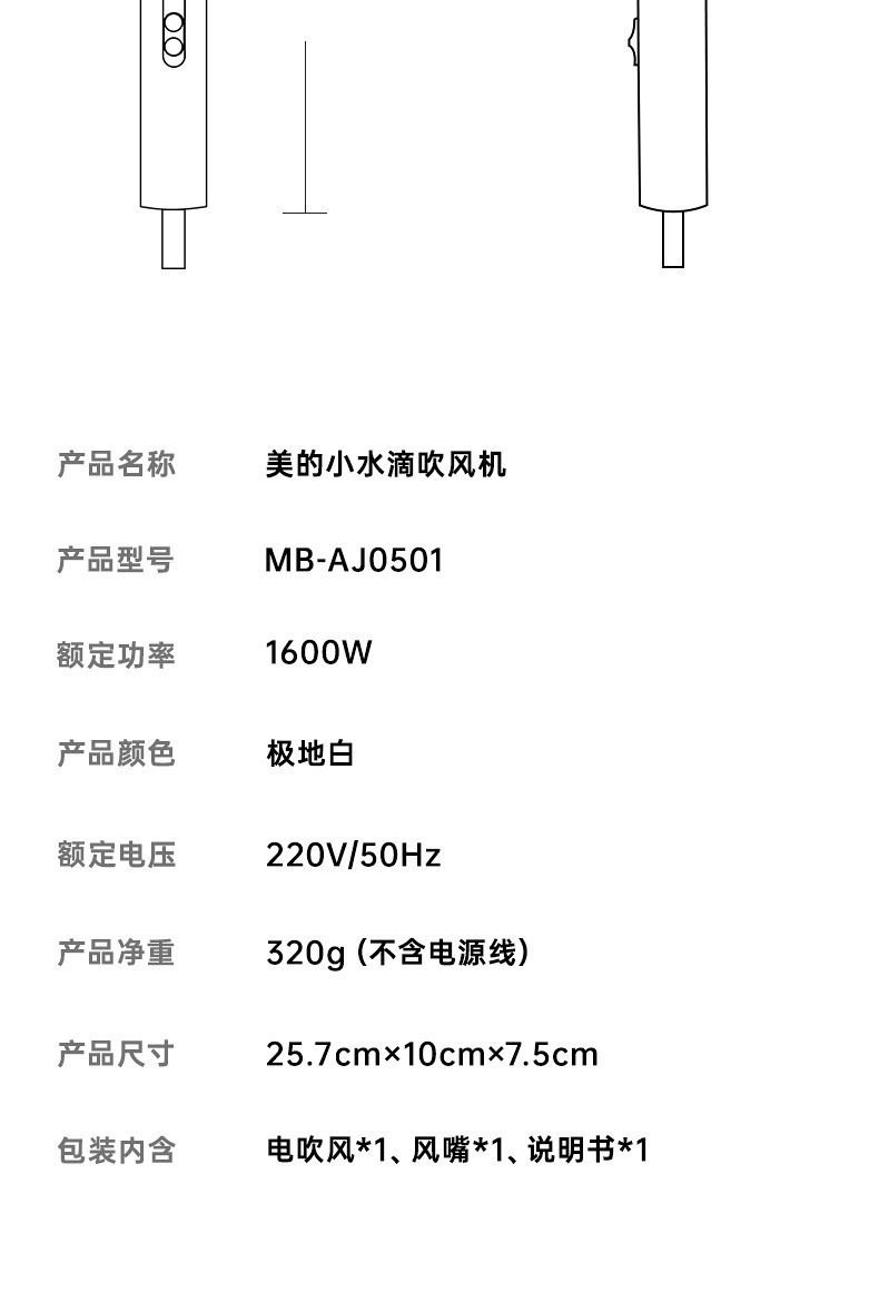 图片_19.jpg