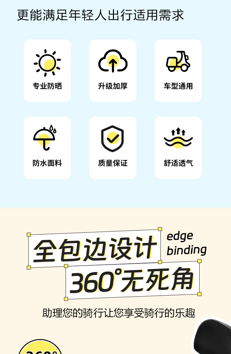 Motorcycle seat cover, electric vehicle thickened seat cushion cover, waterproof and sun-proof seat cover, universal seat cushion, scooter waterproof and sun-proof