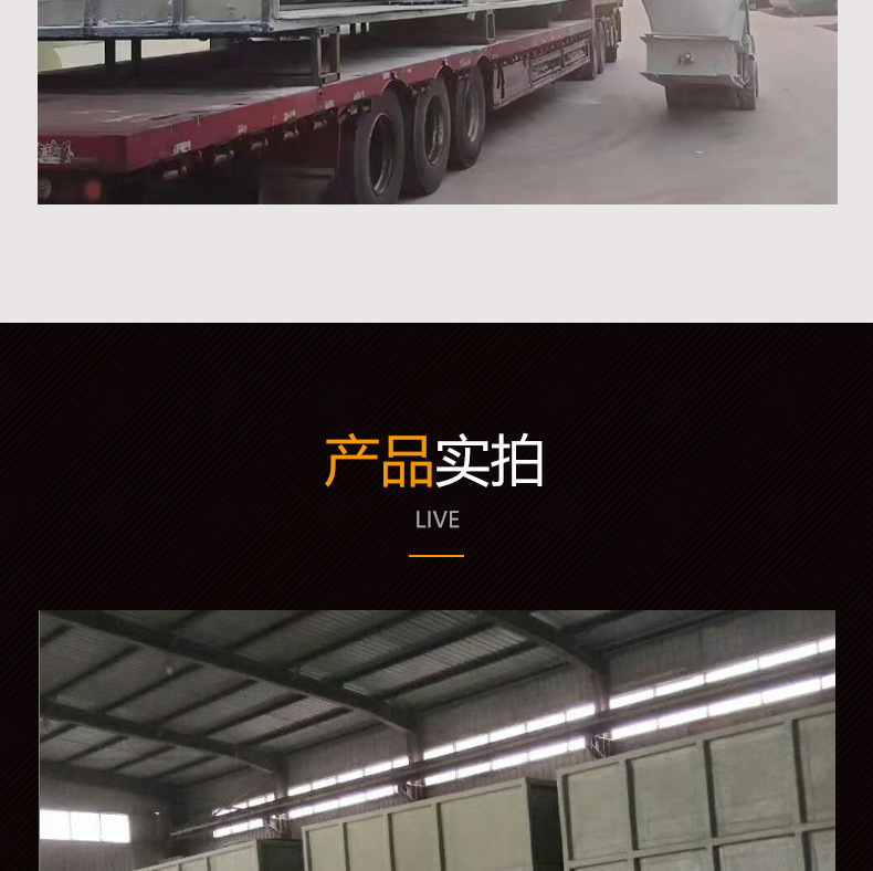 除臭箱_10.jpg