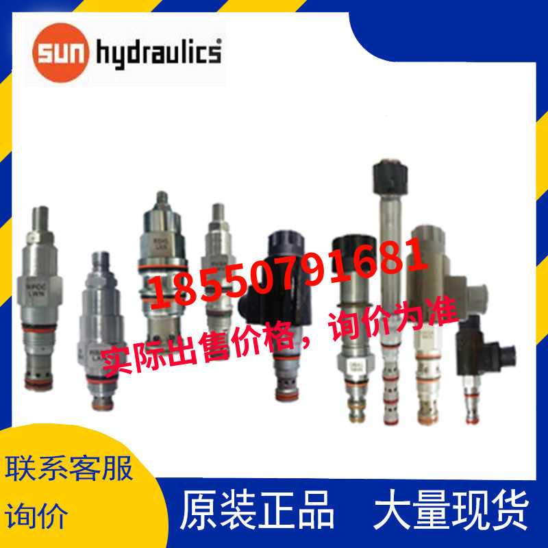  插装阀PBFB-LBN FB-LWN HB-LANHB-LWN其他阀门其他其他SUN太阳 