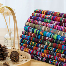 云南丽江民族风布料几何提花沙发套抱枕桌布装饰面料名族大提花