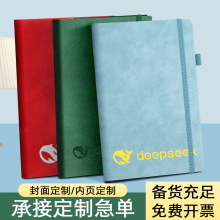 ���������Ʊ����̄��k�����hӛ䛱����R�d���lӛ�±�ӡˢlogo�ߙn