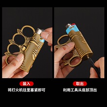 指虎款打火机套合金浮雕J6打火机保护壳个性创意火机外壳厂家批发