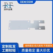 碳纤维板/预浸布激光切割+数控钻孔开槽一体化设备定制定制化打孔