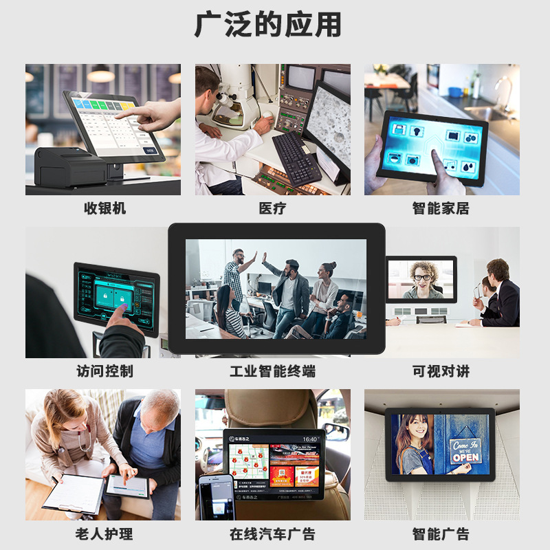 Gallery 2