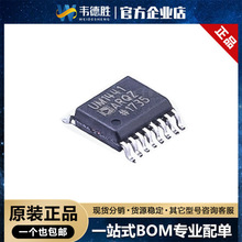 ADUM1441ARQZ UM1441ARQZ ��Ƭ QSOP-16 ���ָ����� ���ɵ�·оƬ