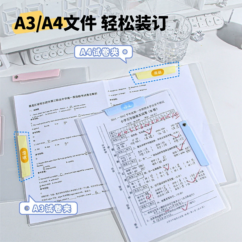 Suitcase, capacious storage bag for students, folder, for secondary school