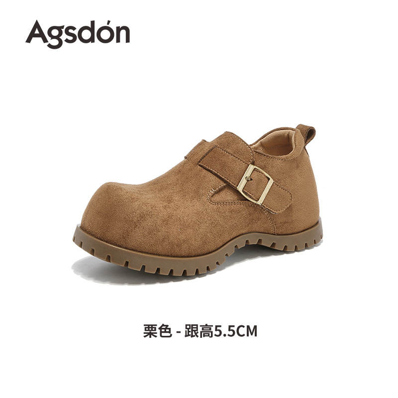 Augu Shi Deng grueso botones de botellas de bot