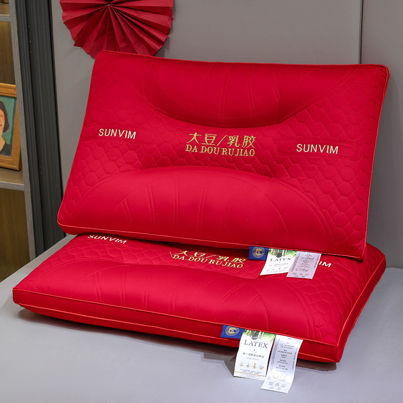 婚慶枕芯刺繡立體款大紅色情侶結婚枕芯家用出嫁婚床陪嫁婚房用品