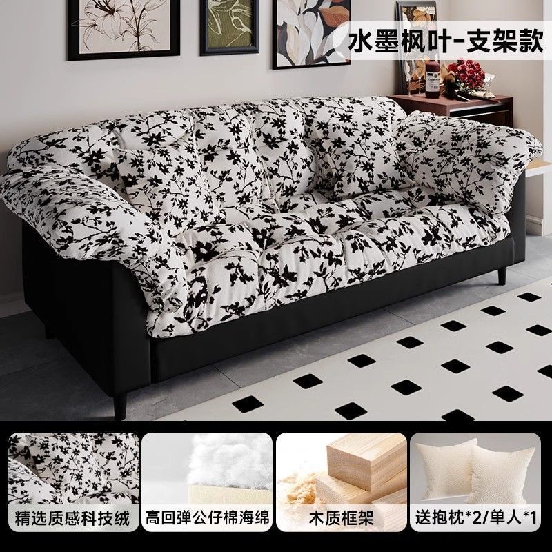 复古布艺沙发客厅新款双人直排小户型卧室出租房懒人现代简沙发|undefined