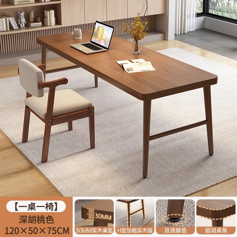 Escritorio de computadora de madera maciza dormitorio simple escritorio de escritorio de escritorio doble escritorio de escritorio de escritorio de escritorio