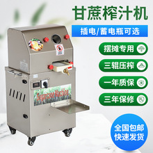 �ɶ����p�Դ��ʽ��y���P�С��ե֭�CС�͸���ե֭�CʳƷ��