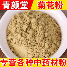 �ջ�����ș�ķۮa��؛Դ�r�aƷ�нӴ�؛Ұ�ջ����в�șșʳͬԴ