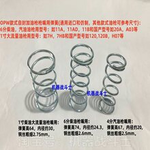 1���������6�ֲ��������Է���͘������Ï���(ͨ�ú͇��a��)