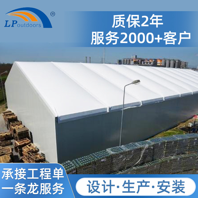 可移动遮阳挡雨双层充气PVC布顶隔热帐篷 铝合金工业仓库储存篷房