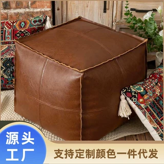 榻榻米地上收纳坐垫客厅坐墩pu皮蒲团飘窗皮墩座椅现代简约可拼接