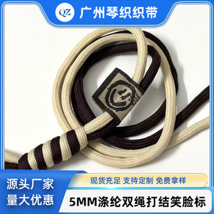 5mm�����K�����K��]�K�p�K��YЦĘ���pɫ�A�K130cmñ�Kѝ���K