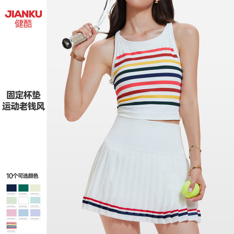 New Sports Vest for Women to Wear All-In-One Fixed Cup Fitness and Beautiful Back Outdoor Training Tennis Yoga Suit