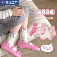 �＾Ůͯ�m��������Ͳ�m�ɐ����ӿ�ͨ��ͯ�m�Ӵ���Ů�������m����