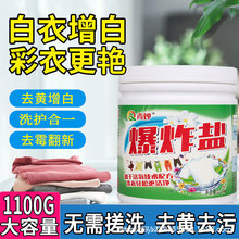 ����Դ�^�S�ұ�ը�}ȥ�ۋ냺����ȥ�SƯ�ׄ����l����ϴ�·۲�Ư��