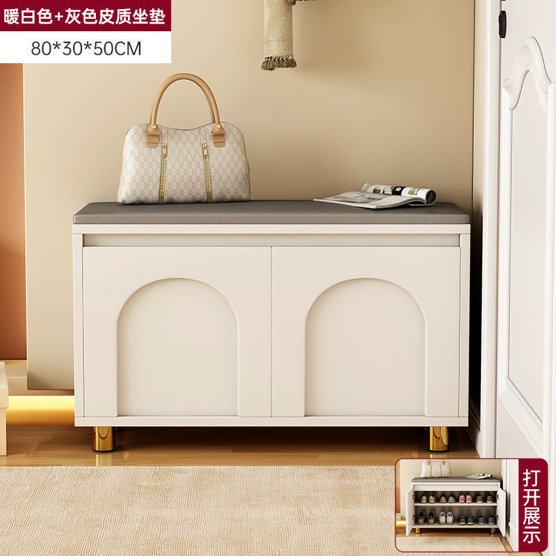 [신발벤치 모델] 밀크화이트 80cm + 그레이 가죽 시트쿠션