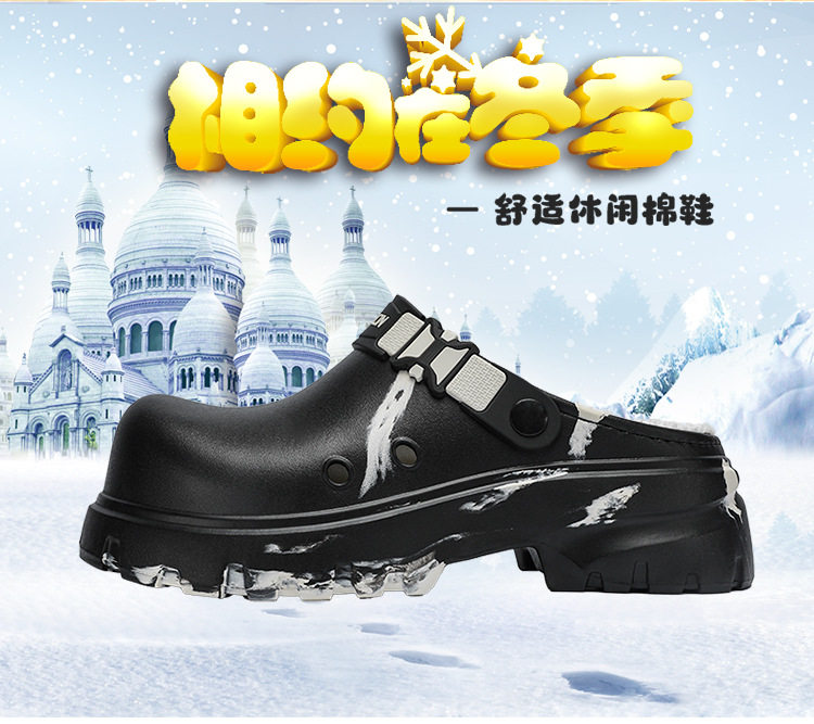 Dép bông nam bít mũi lót lông dày giữ ấm, đế dày tăng chiều cao chống trượt — D2206 màu kaki, D2206 màu đen chi tiết 5