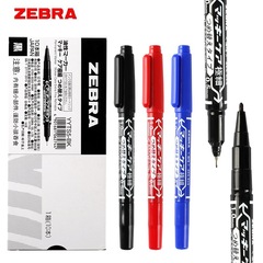 日本ZEBRA斑馬雙頭記號筆 YYTS5極細筆防水快干不掉色油性記號筆