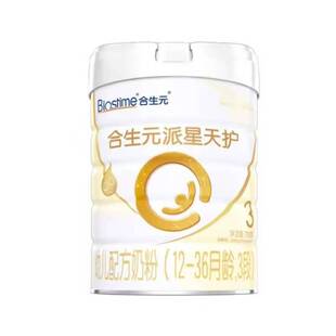 �������o�̷�700g