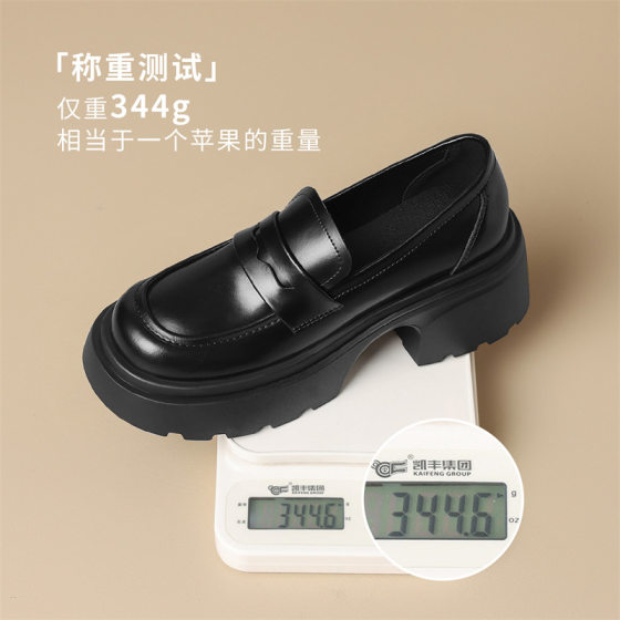 ZHR British Retro Small Leather Shoes Women's 2024 Autumn New Elegant All-match Single-layer Shoes JK French Loafers Women's Shoes