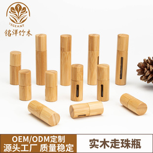 ��ľ�L��ƿ3ml5ml10ml��������ƿ���w�_������ƿ���bƿ��ƿ��ľ