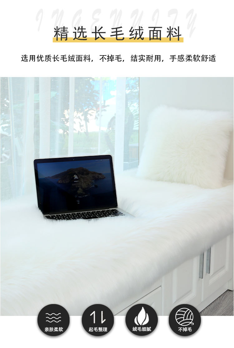 New Chinese Style Red Large Oversized Chair Cushion Imitation Cashmere Door Mat Living Room Decoration High-End Blue Opening Foot Carpet