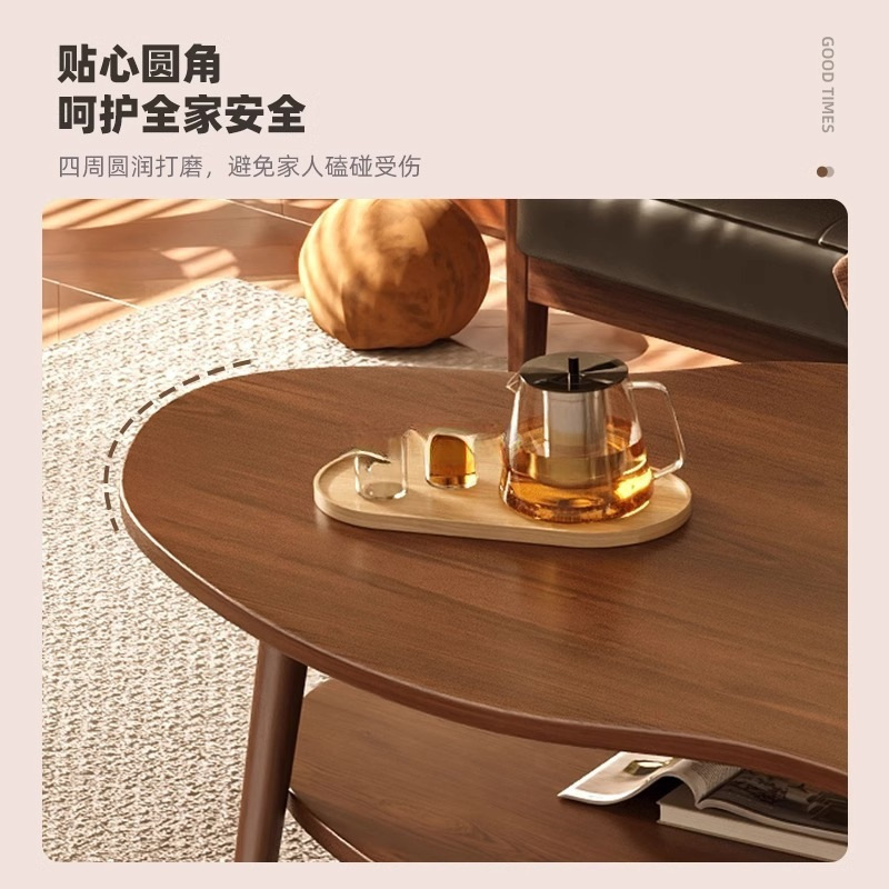 茶几小户型新款轻奢双层沙发茶桌出租屋小桌子现代客厅家用云朵桌|undefined