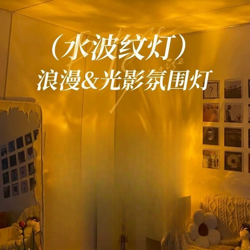  underwatеr night light, high quality lights for beloved, table lamp for bed for bedroom, internet celebrity
