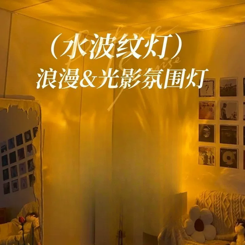  underwatеr night light, high quality lights for beloved, table lamp for bed for bedroom, internet celebrity