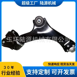 转向节主销;转向拉杆;前桥