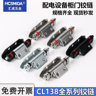 CL138-1���P��q��_�P����HFN94�����Cе�O��PS���D�����I���