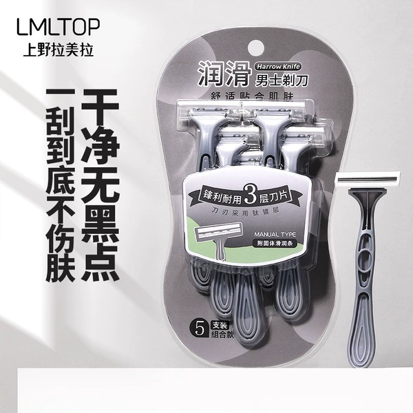 (3 layers) Men's 5-pack SY313
