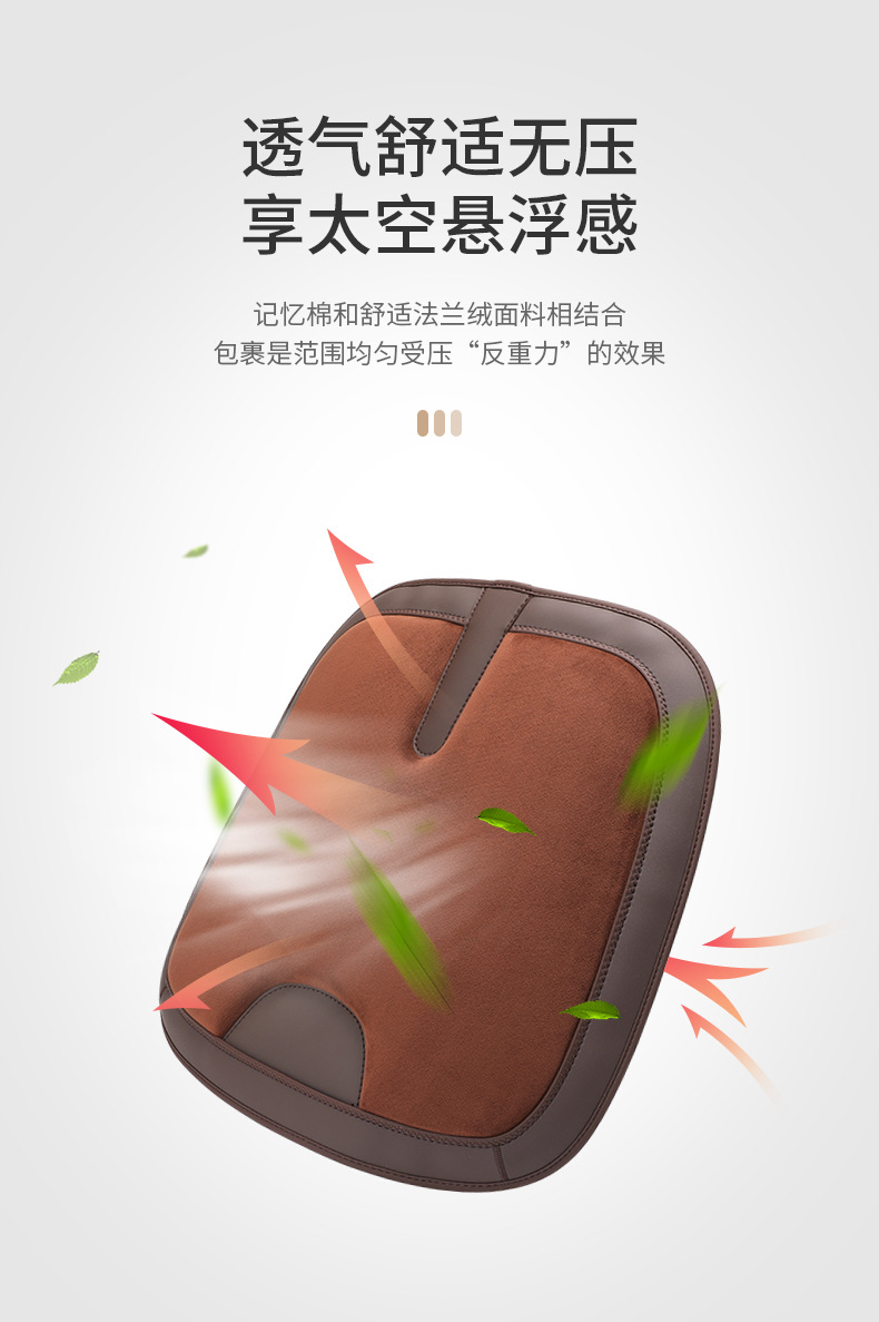 Car seat cushion suitable for Mercedes-Benz BMW Audi car seat cushion flannel seat cover four seasons Universal factory wholesale