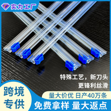 С����ʽ�p�򻬄ӵ��߱��rĤ�и����X�����l��܉䏵��U�и��ͨ��