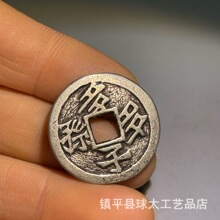 ���~���Ӷ��O�ร���ۻ��X