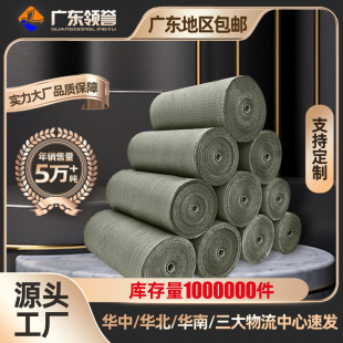 �ҾGɫ��������������Ͱ����Ƥ��Ͳ�ϲ������Ʒ��������Ƭ���