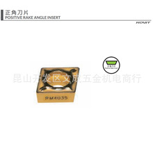 ����Դ���ǵ�ƬCCMT060202/04,09T304/08,120404/08N-F01 RM4035