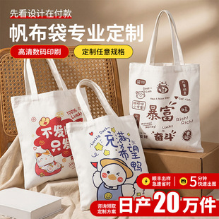 �հ������nϵ���������� �W��ُ��μ緫������ӡ�V�������޲���