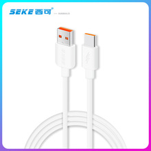 ����KX9���f�h2��6A���Type-C�������m��iPhone13��׿�֙C��늾�